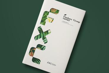 下城区样本册设计：以系统呈现，筑牢城市产业的坚实根基